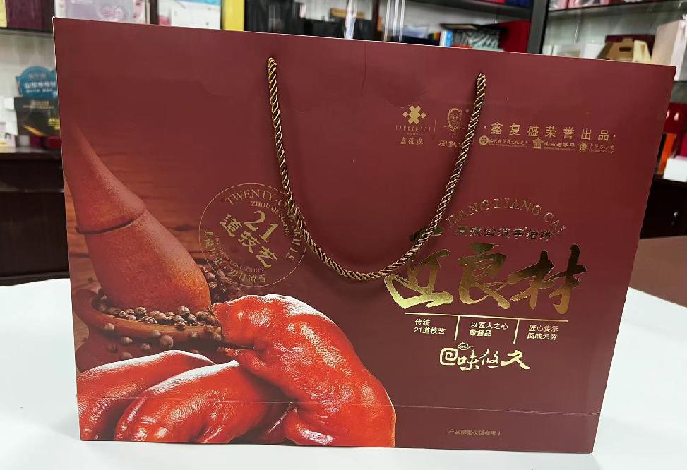范县礼品盒定制